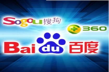 百度推广优化技巧全解析