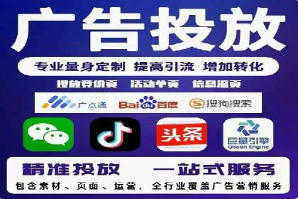 轻松掌握百度包年竞价：成功案例展示