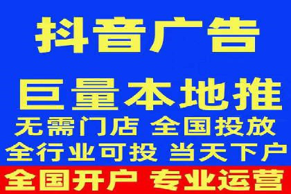 竞品分析在sem账户竞价运营中的应用案例